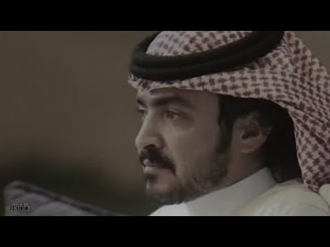 فلاح المسردي هوى القلب حصري ا  بطيء