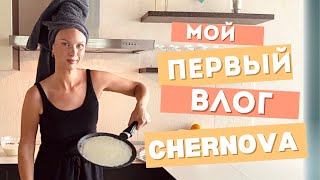 видео: ЧТО У МЕНЯ НА ДУШЕ?🙈Мой рост и мой вес🫣ушла ночевать к подруге! Ночной Минск, что я ем за день, влог картинка: ЧТО У МЕНЯ НА ДУШЕ?🙈Мой рост и мой вес🫣ушла ночевать к подруге! Ночной Минск, что я ем за день, влог