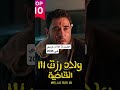 افضل   افلام عربي في             افلام  افلام عربية  افلام                                        سمعها