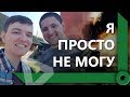 ЛЕВША И 19CaHTuMeTPoB, ПЕРВЫЙ СТРИМ/ КАК ПОПАЛ В КОРМ И ПРИДУМАЛ НИК/ ЛЕВША ПОДГОРЕЛ/ WORLD OF TANKS