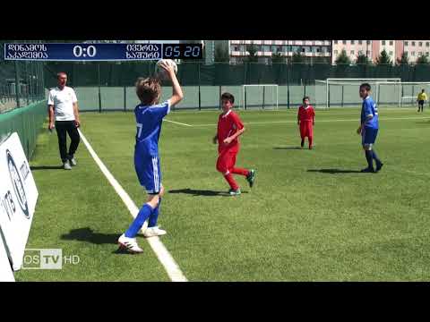 DINAMOS AKADEMIA (2008) vs IVERIA XASHURI (2008) 29.05.2019