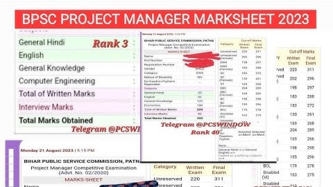 BPSC PROJECT MANAGER Marksheet 2023 #marksheet #bpscresult #bpscmarksheet #finalresults