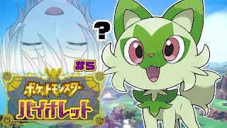 ポケモン - sisi様 し*き様 UING Studio 1/8海外フィギュア セレナ ポケモンXY