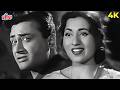 Asha Bhosle, Rafi : Achcha Ji Main Haari Chalo Maan Jao Na | Kala Pani (1958) | Dev Anand, Madhubala