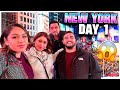 NEW YORK DAY 1 (VLOG)