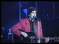 Joaquín Sabina en concert, Benissa 1995