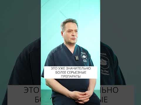 Что делать, чтобы НЕ ВЫПАЛИ волосы после СТРЕССА? #стресс #выпадениеволос #волосы #уходзаволосами