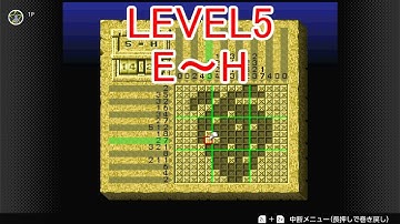 【SNES】このゲーム知ってる？マリオのスーパーピクロス #13 Mario