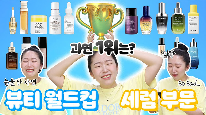 제니피끄에센스 - Youtube