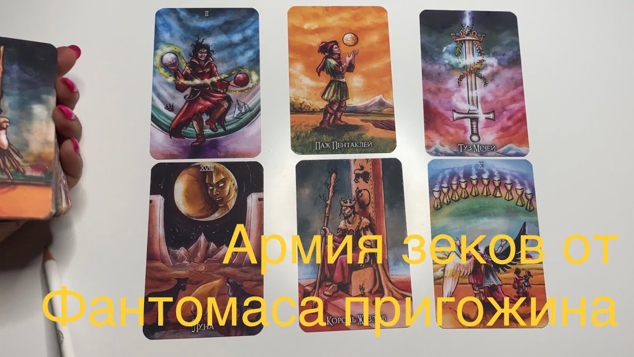 Ситроен из фантомаса
