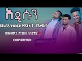 New ЁЯФеVOICE сЙ сКнсЙ сКнсЙ RGST Beki Music1 New ЁЯФеVOICE сЙ сКнсЙ сКнсЙ RGST Beki Music1