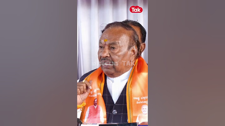 #shorts KS Eshwarappa Alleges that CT Ravi, Pratap Simha and Basanagouda Patil Yatnal are Sidelined