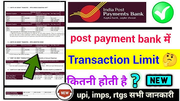 Ippb transaction limit per day, ippb bank money transfer limit new