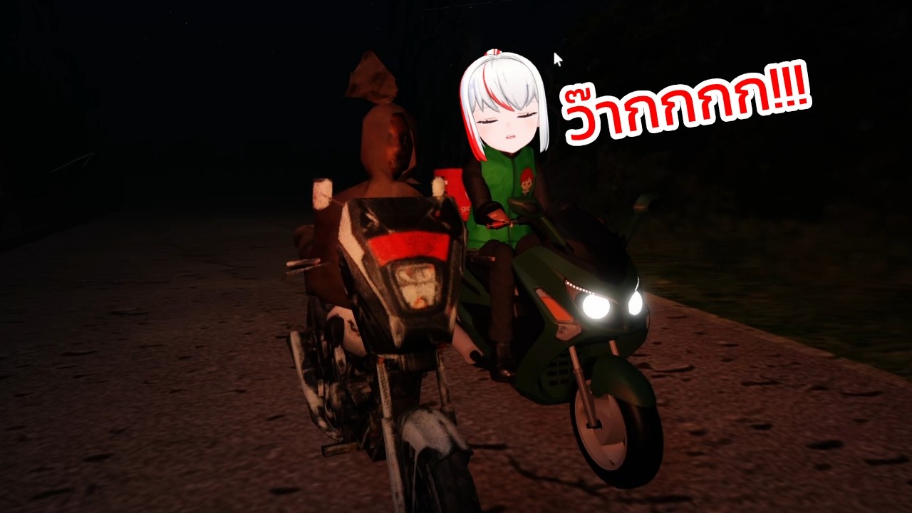 ส่งอาหารยังไง ให้ผีไล่ทั้งหมู่บ้าน | Bakso Malang Anomalies