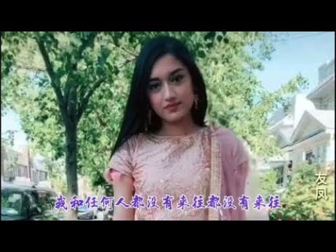 《拉兹之歌》，我没约会，也没有人等我前往，到处流浪