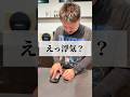 許しません。