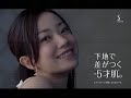最近の様な気がするが懐かしいCM 2011年7月18日　22:00~23:15