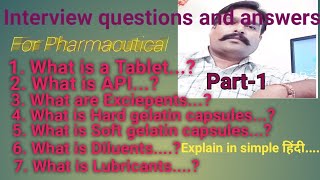 Question & Answers for Pharma interviews explained in hindi. screenshot 2