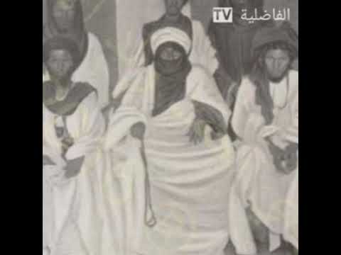 قال شيخنا الشيخ سعدبوه ولد شيخناالشيخ محمد فاضل ولد مامين