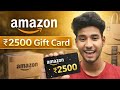 Amazon Gift Card 2026 🎁 Get ₹2500 Free Gift Card Code 💳 Limited Time Offer