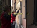 @Kuaishou Creator Center #Exterior Wall Protection..