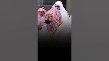 تلاوة مرئية سورة يونس صلاة الجمعة ٦ محرم ١٤٤٦هـ الشيخ صالح بن حميد