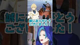 日本語にトライするアルテア詰め合わせ【ホロスターズEN/TEMPUS】 #shorts