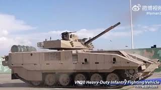 Discover VN20 most protected and armed tracked armored Infantry Fighting Vehicle produced by China
