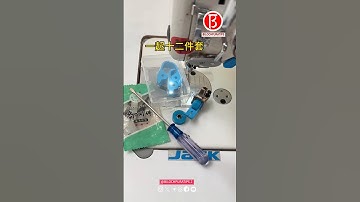 Sewing Tools And Tutorial Plastic roller presser foot Part 37