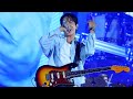 251109 CNBLUE 정용화 - realize, Royal Rumble, 추워졌네, Coffee Shop, Ryu Can Do It | 어썸스테이지