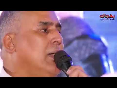 رمضان بومطرف القطعاني الخباص 