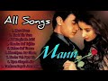 Mann movie all songs aamir khan manisha koirala 90s hit song  old is gold  jenish entertainment