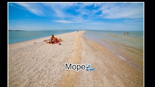 VLOG море 🌊 😎😍🙏🏻#Дети #Прикол #Жесть #игры#влог