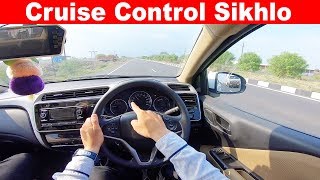How to Use Cruise Control in Car l Live Demo 🔥Aayush ssm How To Use Cruise Control