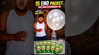 ENO Gas Balloon Experiment 🎈@CRACKER X..