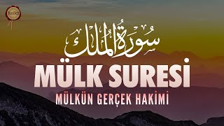 Mülk Suresi Tebareke Size Kim Bir Akarsu Getirebilir Muhammed Mekin Kayaş