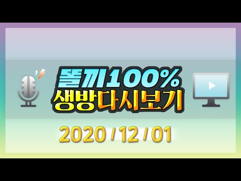 똘끼 리니지m  집행 4자루 현금 8억원 역사상 전무후무한 러쉬 지금갑니다  天堂<strong>M</strong> 2020-<strong>12</strong>-01