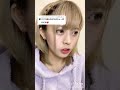 タバコやめて らむ子ちゃん