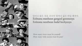 Download Lagu Super Junior Island MP3 Super Junior Island