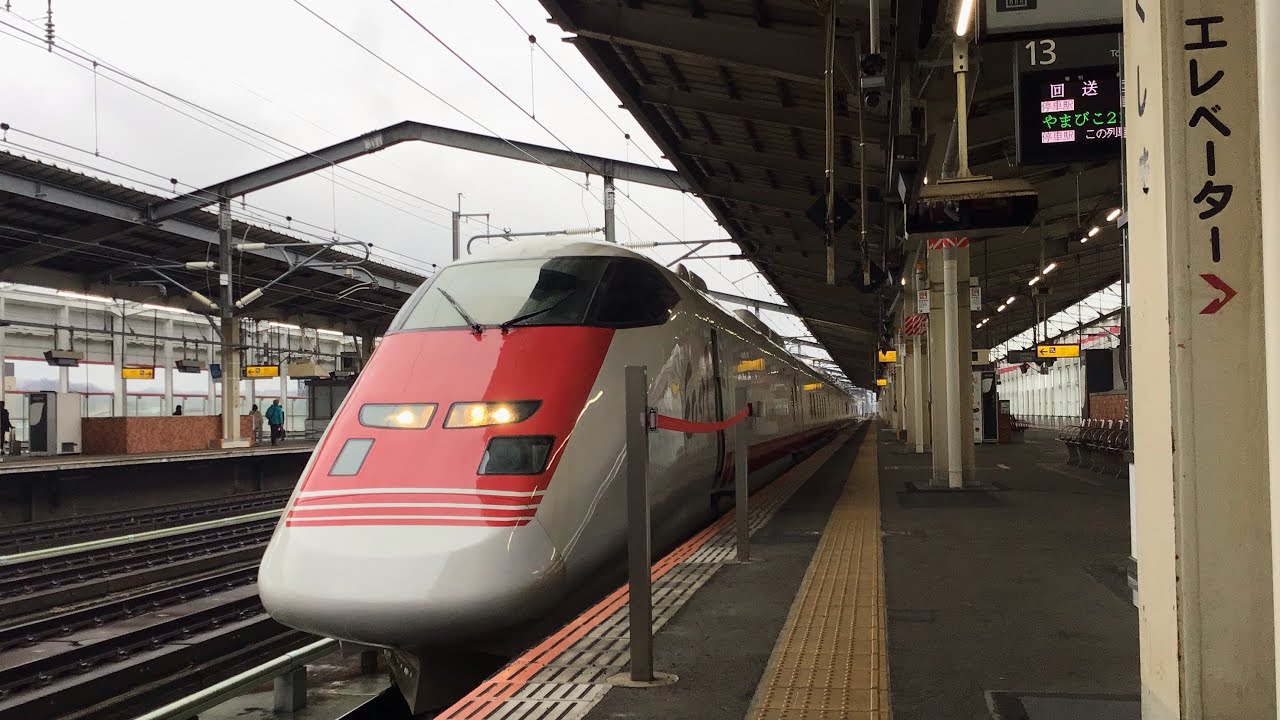 E926 East-i副本線検測 福島駅発車