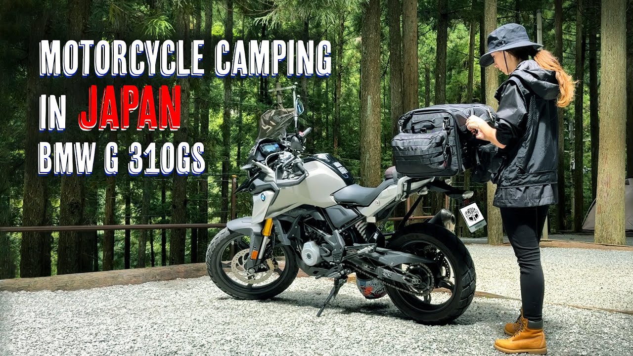 Motorcycle camping in Japan | BMW G 310GS