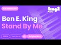 Karen Gibson The Kingdom Choir Ben E King Stand By Me Piano Karaoke