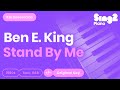 Karen gibson  the kingdom choir ben e king  stand by me piano karaoke