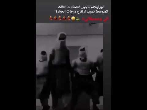 العب العب العب ولك يابةةةةة