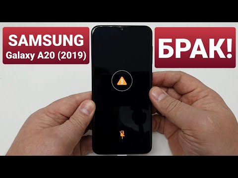 SAMSUNG GALAXY A20 (2019) SM-A205FN/DS phone temperature too high / перегрев телефона