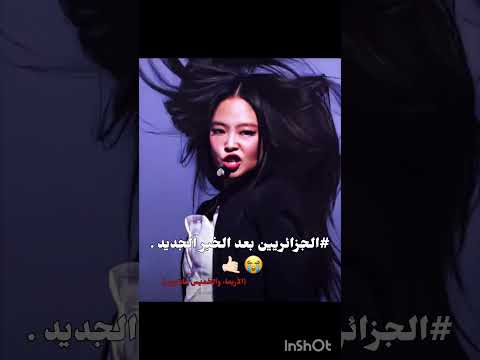 اعععععع محضوضين 400   