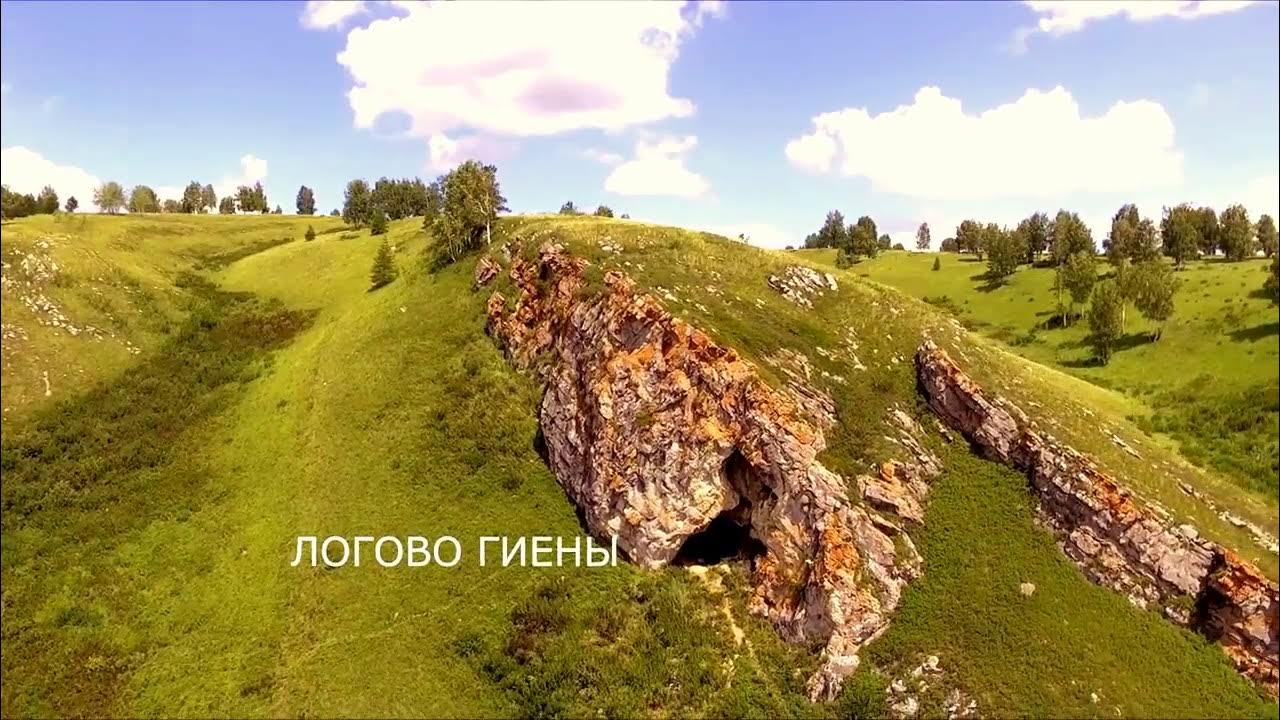 Тигирекская крепость алтайский край Тигирекская крепость алтайский край