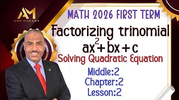 Middle2: Factorizing Trinomial #viral #viralvideo #video #viralshorts #shorts #foryou #like #youtube