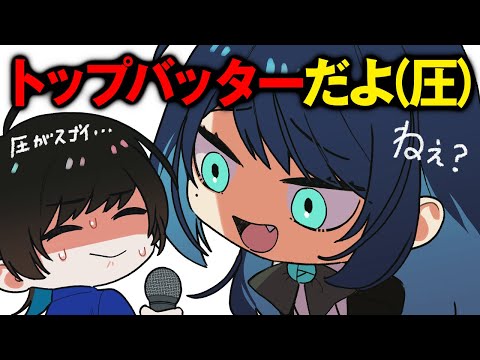 Ado クラウドナイン 歌みたコラボ adoアクリルスタンド 吉乃　弱酸性 Ado クラウドナイン 歌みたコラボ adoアクリルスタンド 吉乃 弱酸性
