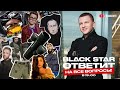 BLACK STAR ОТВЕТИЛ НА ВСЕ ВОПРОСЫ - Павел Курьянов ответил на вопросы!